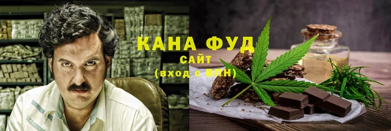 Canna-Cookies марихуана  hydra ТОР  Кедровый 